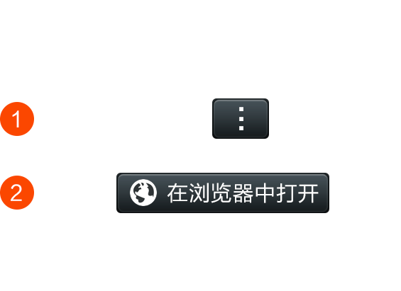 加拿大pc机器人软件哪里买好